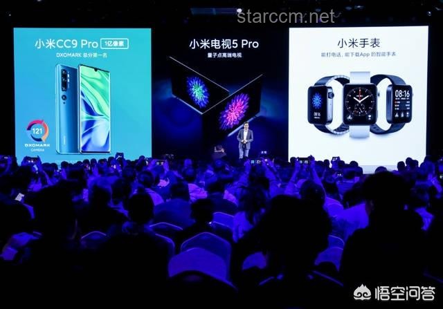 华为6月11日新品发布会准备指南